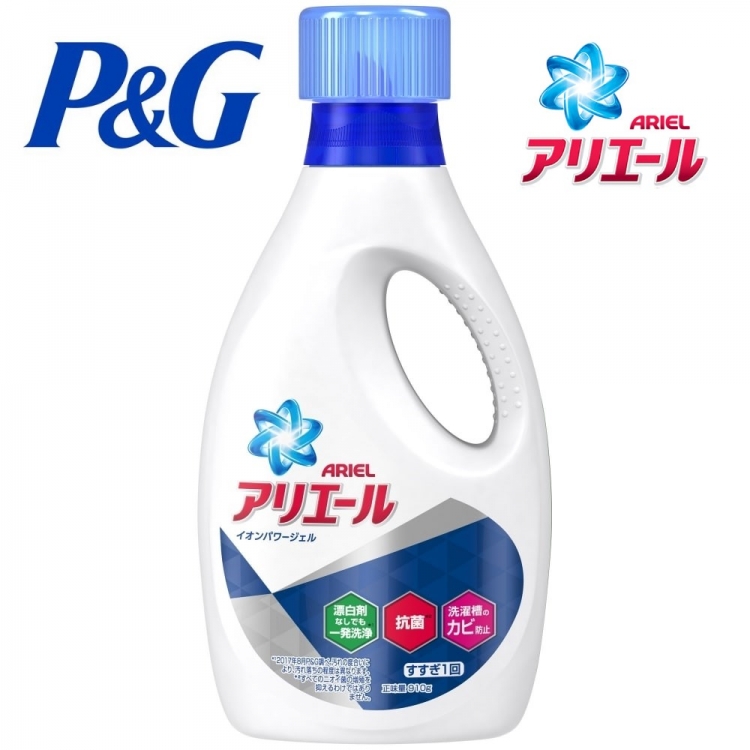 P G アリエール ホームセット 気持ちのこもった贈りもの Ma Yu Gift ギフトショップ マユ 岡山市 出産内祝いに特化したギフト 雑貨のお店です Ma Yu独自でセレクトしたカタログにはない贈りものも数多く取り揃えています