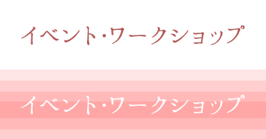 おさるのジョージ スイーツギフト 気持ちのこもった贈りもの Ma Yu Gift ギフトショップ マユ 岡山市 出産内祝いに特化したギフト 雑貨のお店です Ma Yu独自でセレクトしたカタログにはない贈りものも数多く取り揃えています